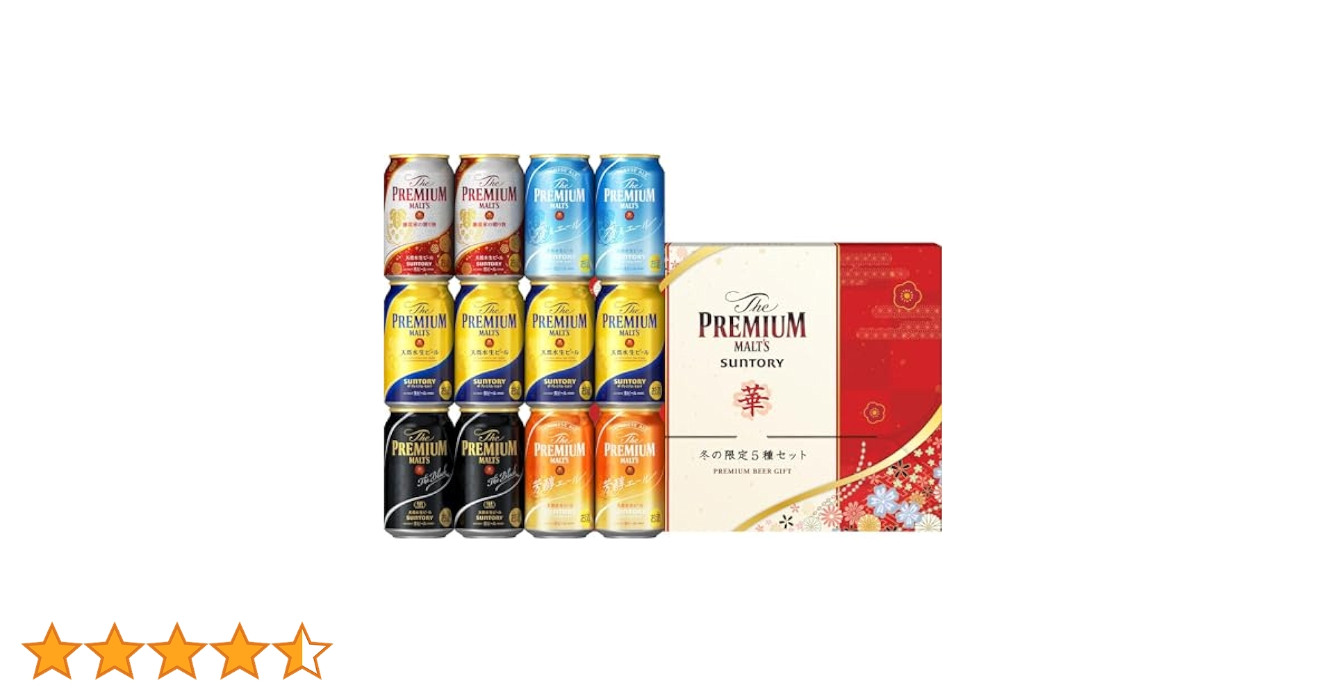 Amazon.co.jp: ザ・プレミアム・モルツ 東京クラフト ギフト 5種